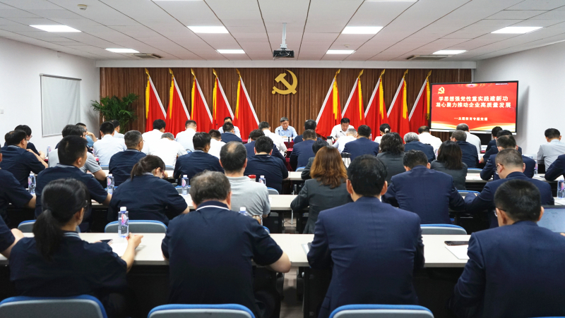 PT电子游戏(试玩)官方网站-APP下载