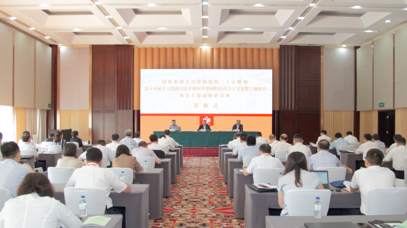 PT电子游戏(试玩)官方网站-APP下载
