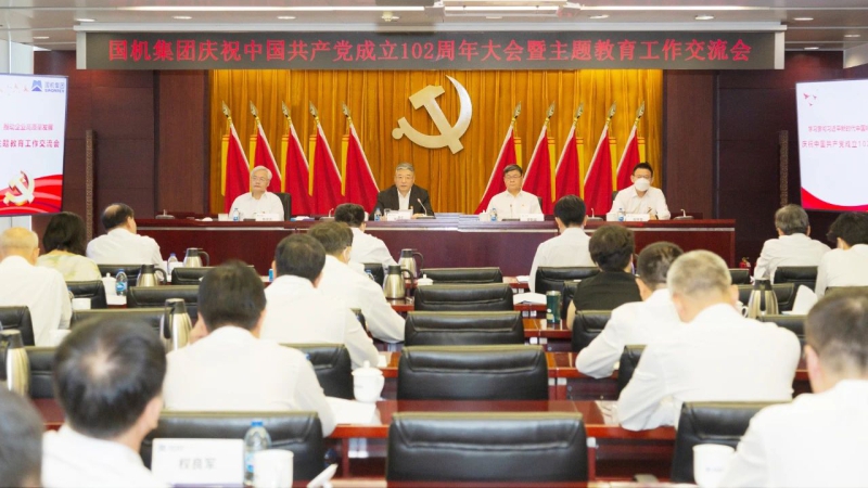 PT电子游戏(试玩)官方网站-APP下载