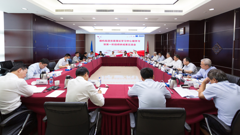 PT电子游戏(试玩)官方网站-APP下载