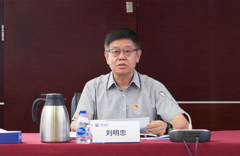 PT电子游戏(试玩)官方网站-APP下载