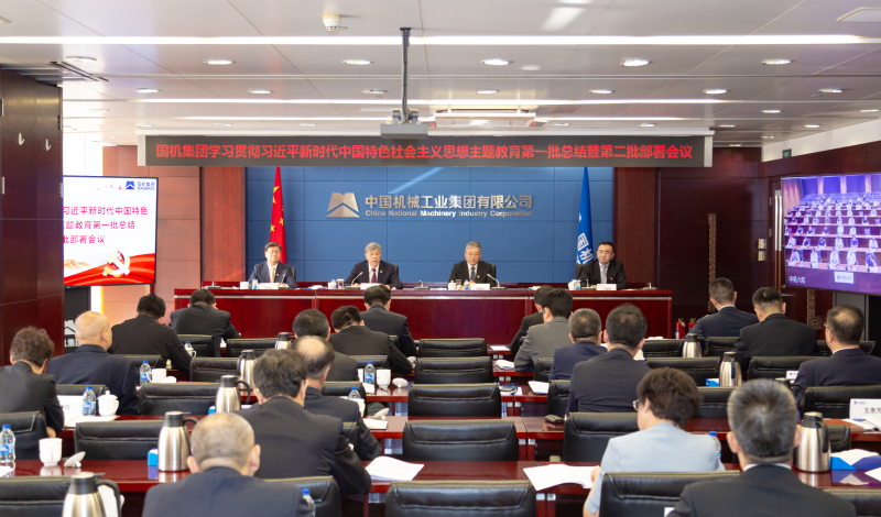 PT电子游戏(试玩)官方网站-APP下载