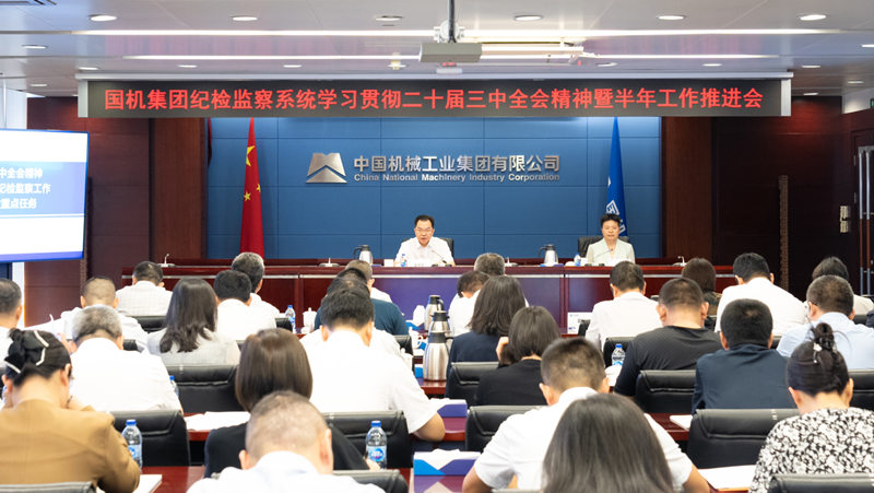 PT电子游戏(试玩)官方网站-APP下载