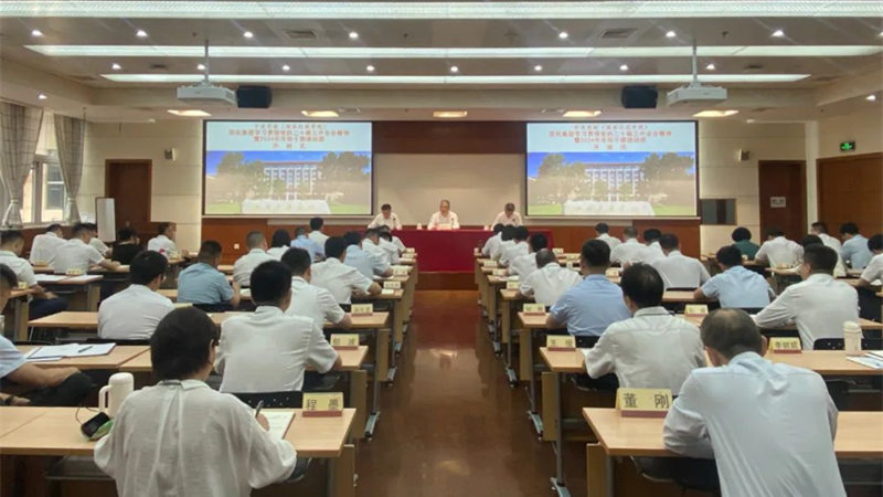 PT电子游戏(试玩)官方网站-APP下载
