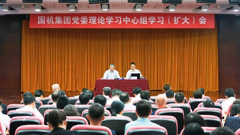 PT电子游戏(试玩)官方网站-APP下载