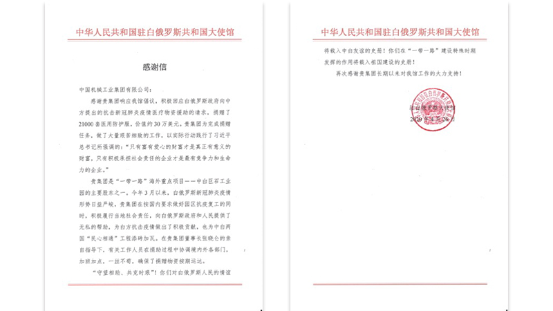 PT电子游戏(试玩)官方网站-APP下载
