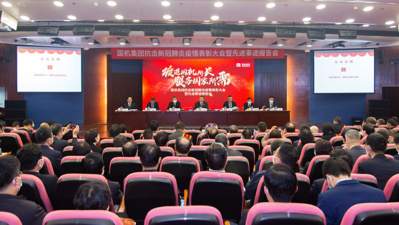 PT电子游戏(试玩)官方网站-APP下载