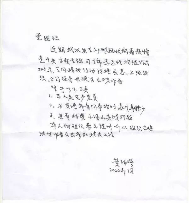 PT电子游戏(试玩)官方网站-APP下载
